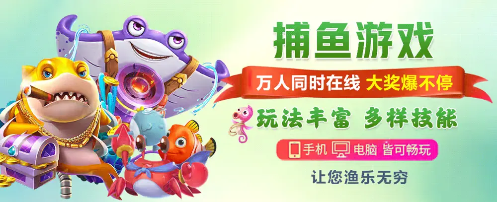 棋牌游戏下载
