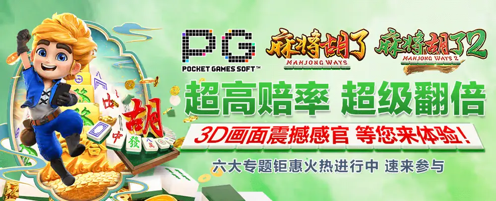 棋牌游戏下载