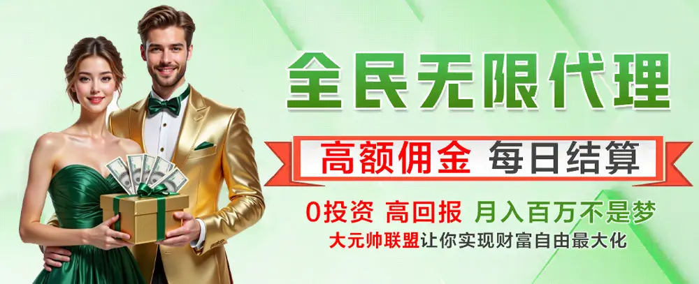 棋牌游戏下载