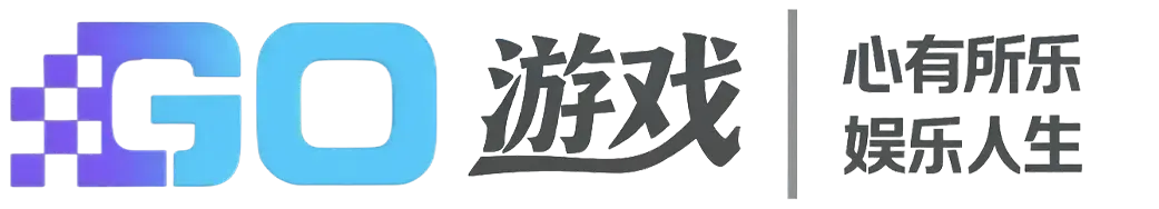棋牌游戏下载