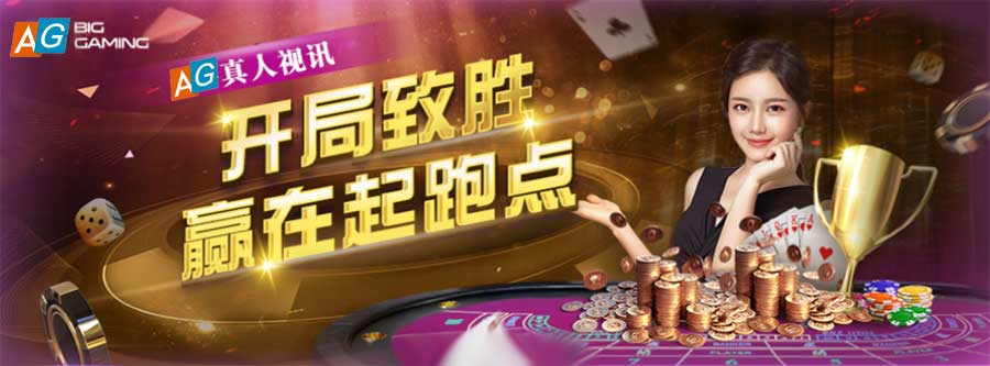 PA视讯(图1)