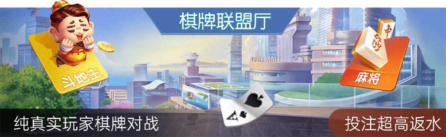 JJ6.VIP【综合】(图1) JJ6.VIP【综合】(图1)
